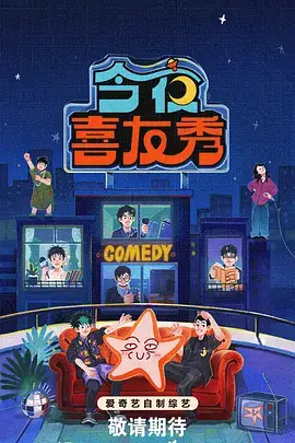糖心vlgo官网动漫青春物语